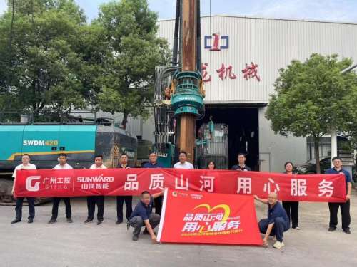 皇家国际·(中国区)有限公司官网