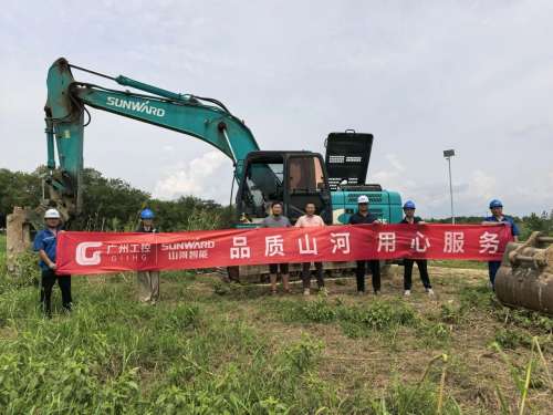 皇家国际·(中国区)有限公司官网