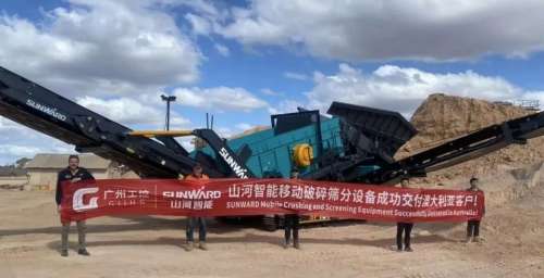 皇家国际·(中国区)有限公司官网