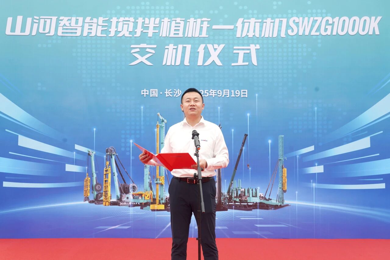 破局深基施工！皇家国际智能搅拌中掘植桩一体机沉磅交付