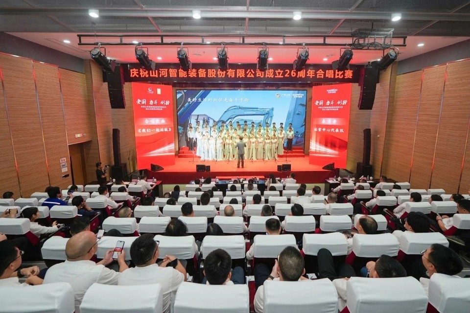 声动皇家国际！庆祝皇家国际智能成立26周年合唱角逐杰出收官