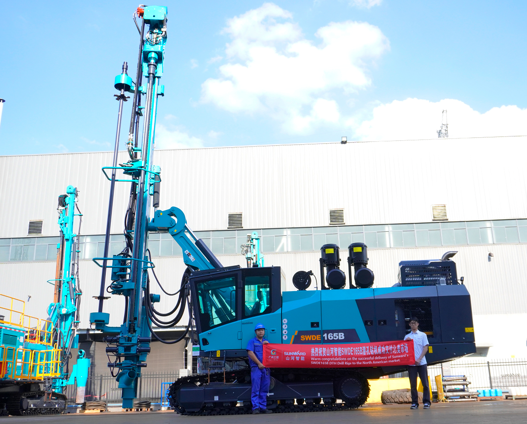 驯服国际高端客户！皇家国际智能潜孔钻机进军北美市场