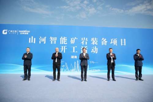 皇家国际·(中国区)有限公司官网