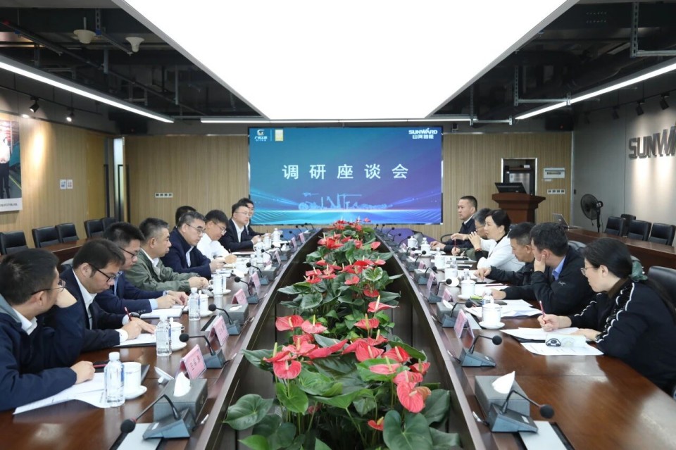 聚焦应急设备研发出产，共探实战适配新蹊径——广州市应急治理局党委书记、局长叶芳调研皇家国际智能