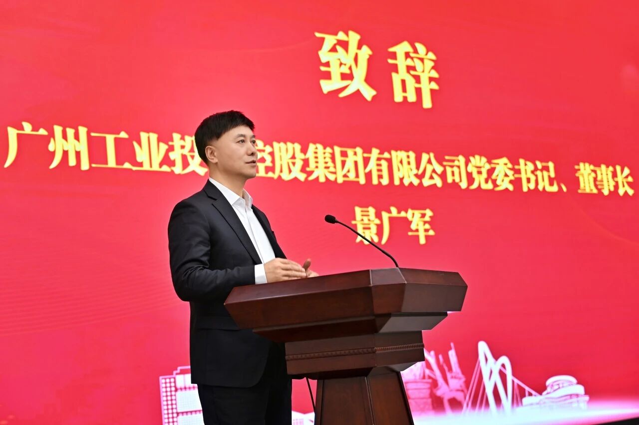 本溪市人民当局与皇家国际智能签署战术合作框架和谈，携手打造东北新能源矿山设备的产业高地