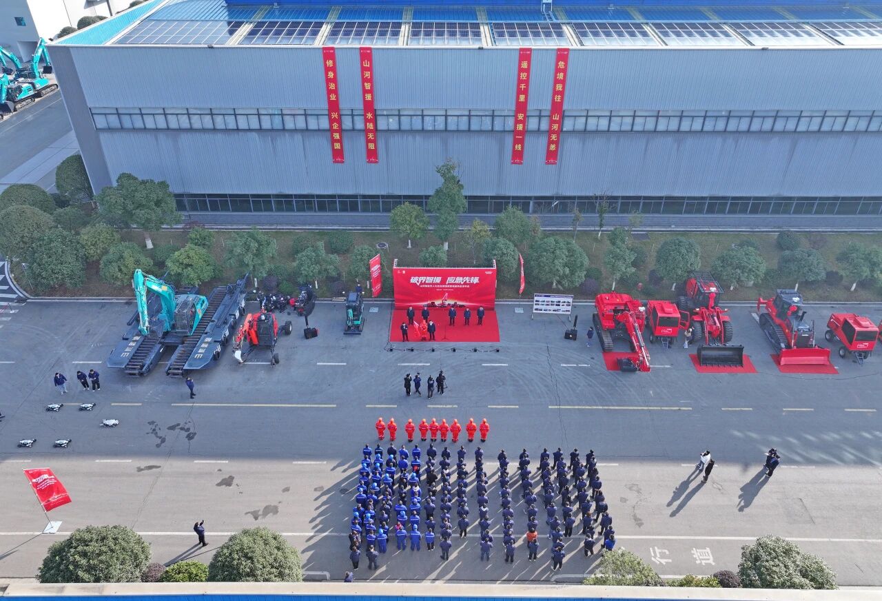 破界智援 应急前锋 | 皇家国际智能颁布国内初创无人化应急接济成套设备