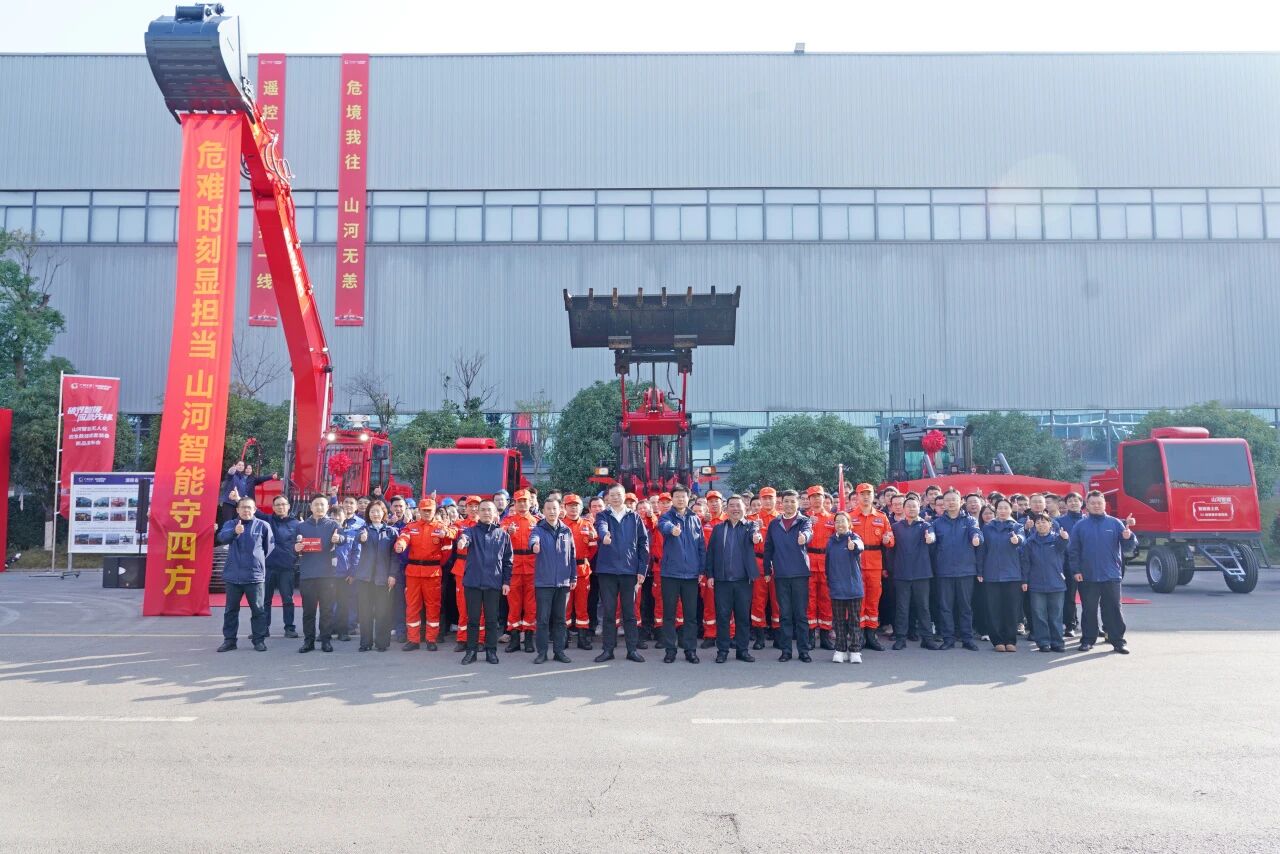 破界智援 应急前锋 | 皇家国际智能颁布国内初创无人化应急接济成套设备