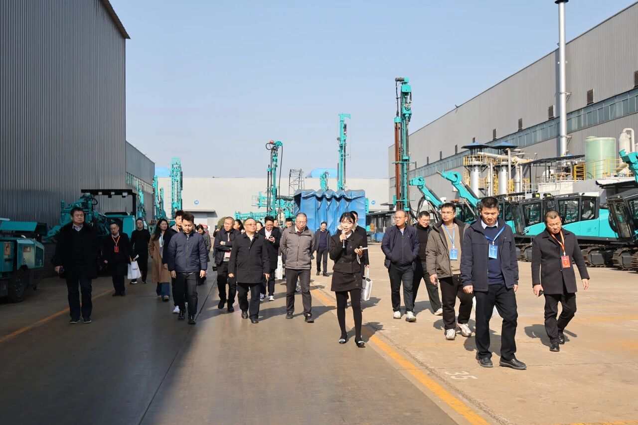 湖南省工程治理学会2025年学术年会在皇家国际工业城进行