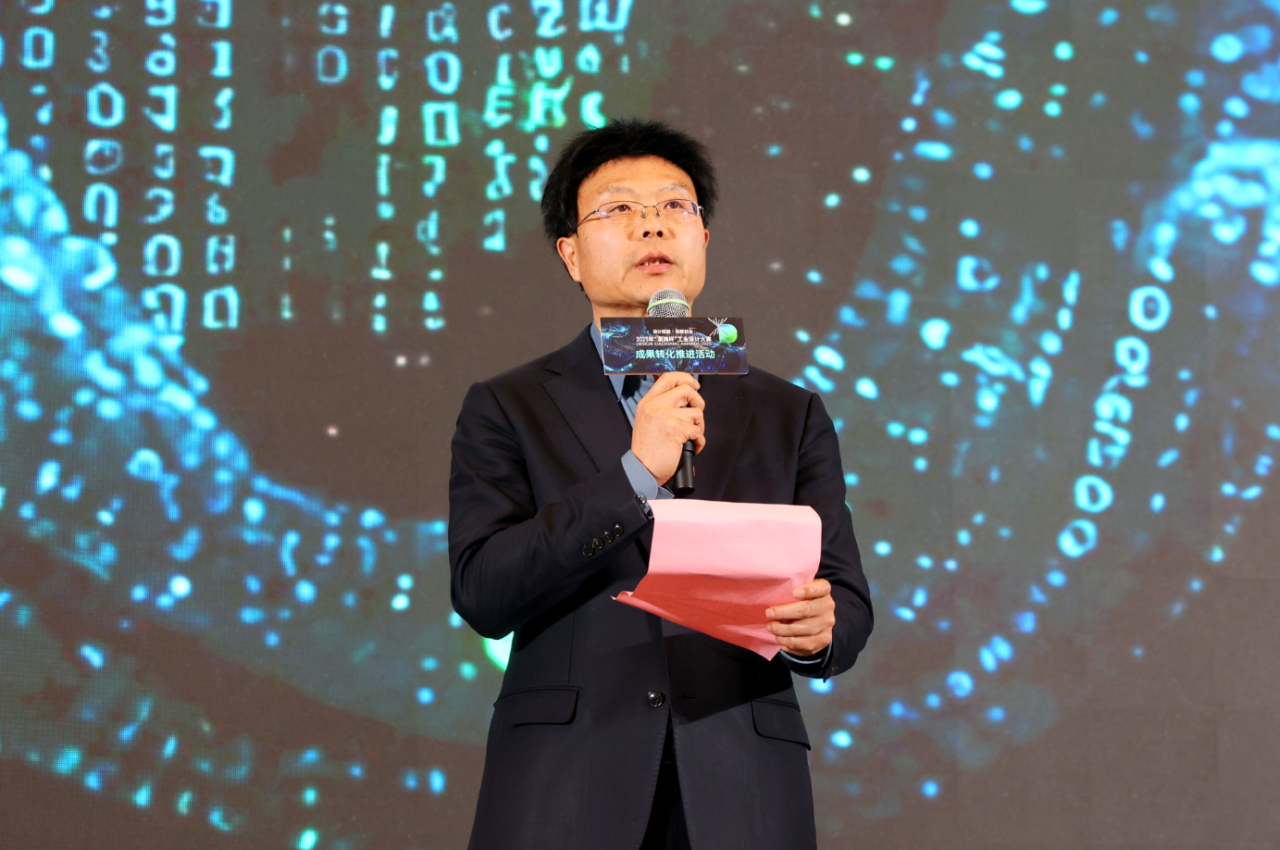 问鼎“潇湘杯”！皇家国际智能斩获唯一产业设计金奖