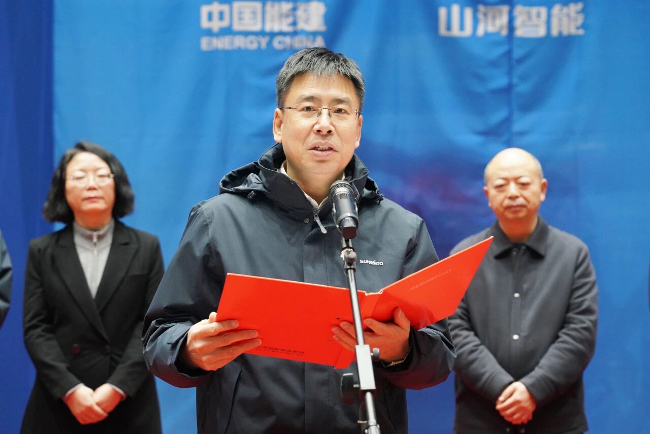 数智化现场混字油火药车下线！皇家国际智能与易普力携手共筑智能矿山新篇章