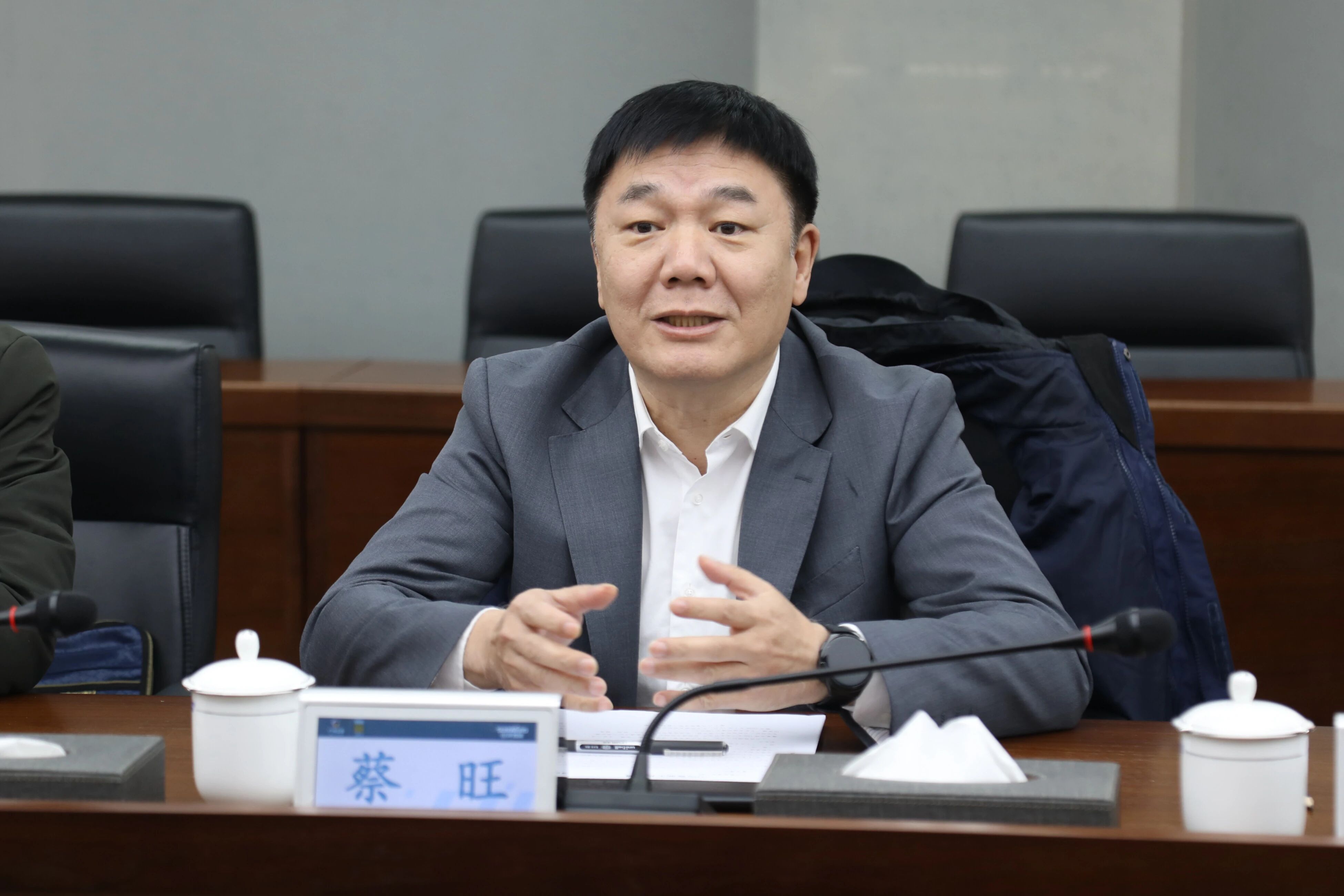 中国出口信誉保险公司湖南分公司掌管人蔡旺到访皇家国际智能