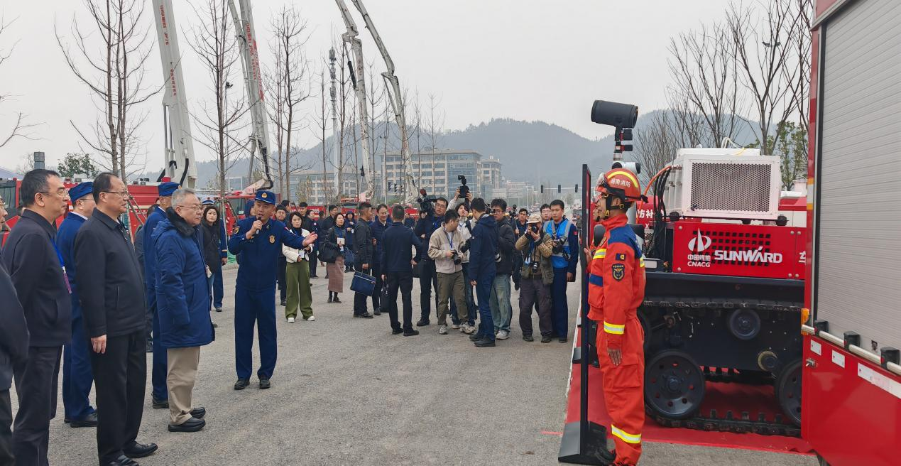 皇家国际智能获中煤地质总局新春感激信：战术合作结硕果，携手共进启新程